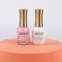 SP005 Gel and Nail Lacquer Duo Matching 15ml - 017