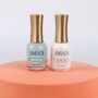 SP005 Gel and Nail Lacquer Duo Matching 15ml - 075