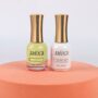 SP005 Gel and Nail Lacquer Duo Matching 15ml - 125