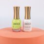 SP005 Gel and Nail Lacquer Duo Matching 15ml - 126