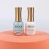 SP005 Gel and Nail Lacquer Duo Matching 15ml - 075